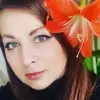 Отзыв от Екатерина Глушкова