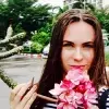Отзыв от Василиса Трофимова