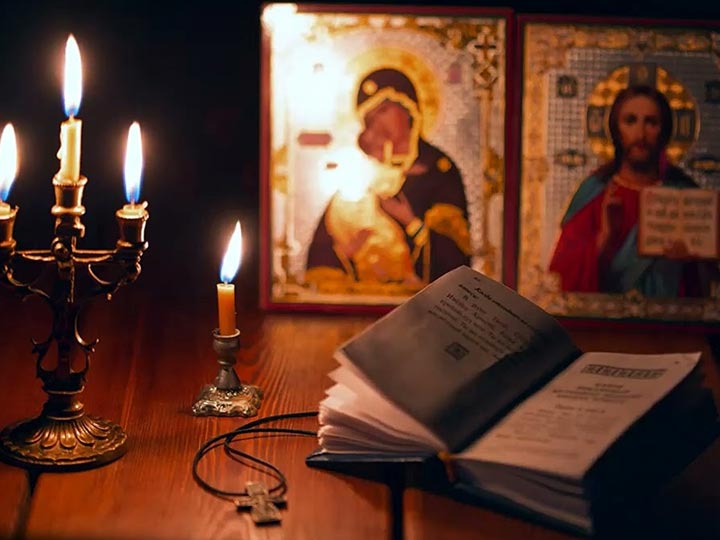 Эффективная молитва от гадалки в Цимлянске для возврата любимого человека